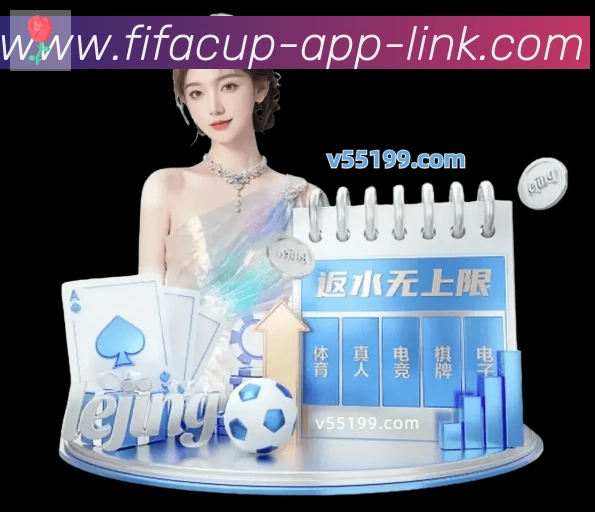 企业概况